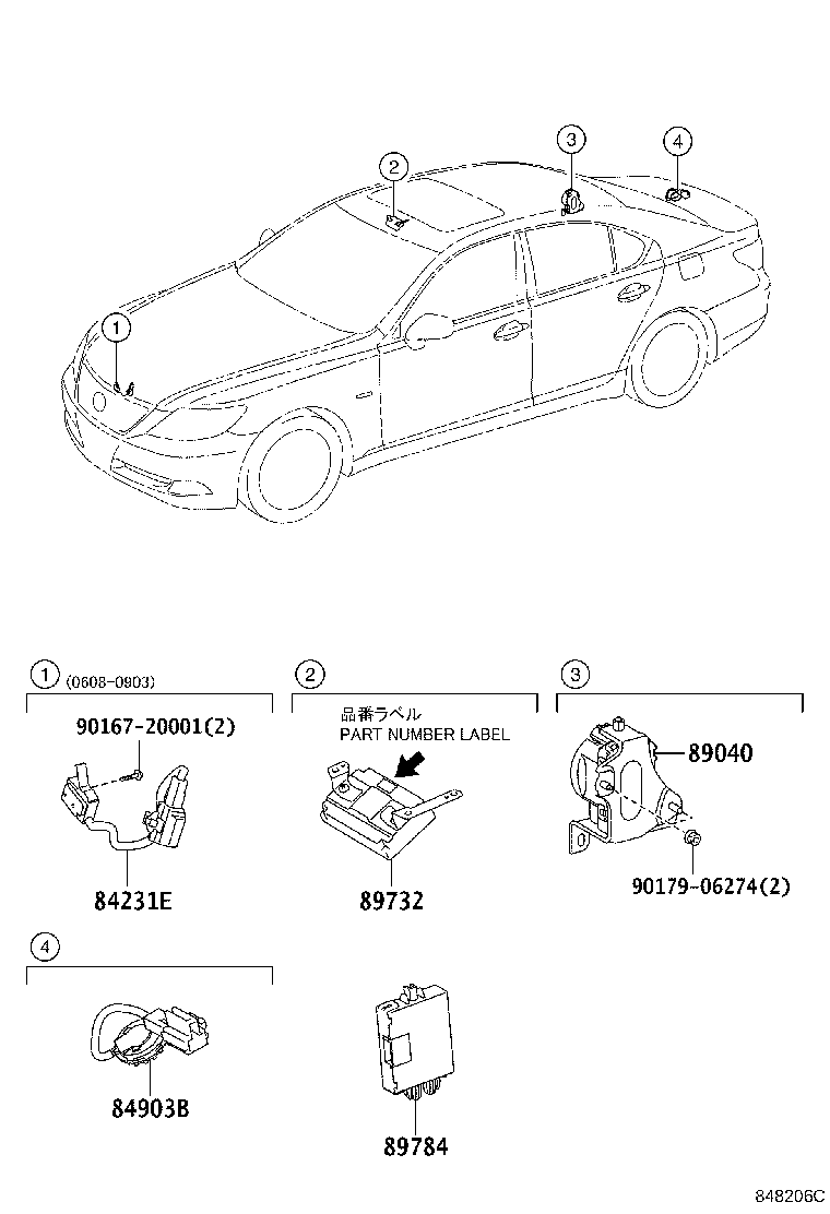 89732-50040 SENSOR, THEFT WARNING RADAR product image
