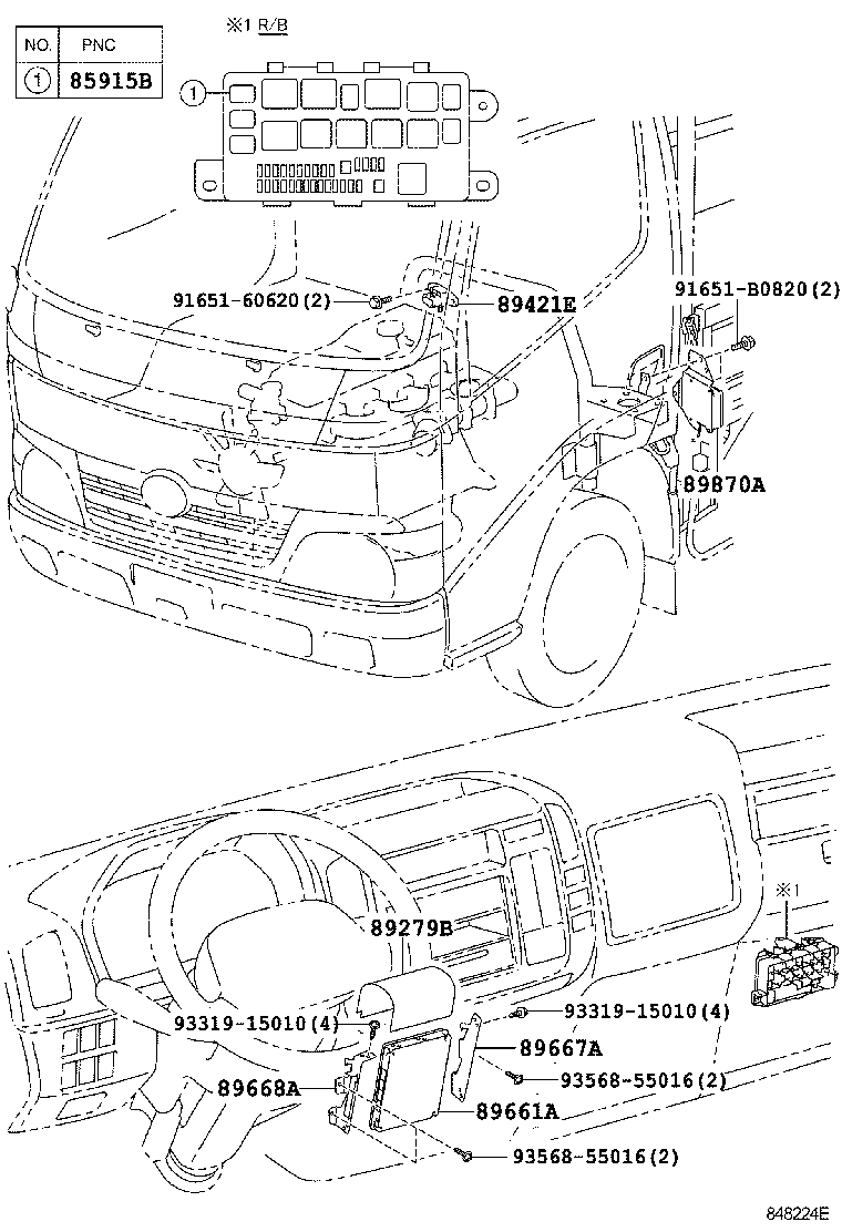 89279-37020 COVER, DIESEL ENGINE CONTROL COMPUTOR product image