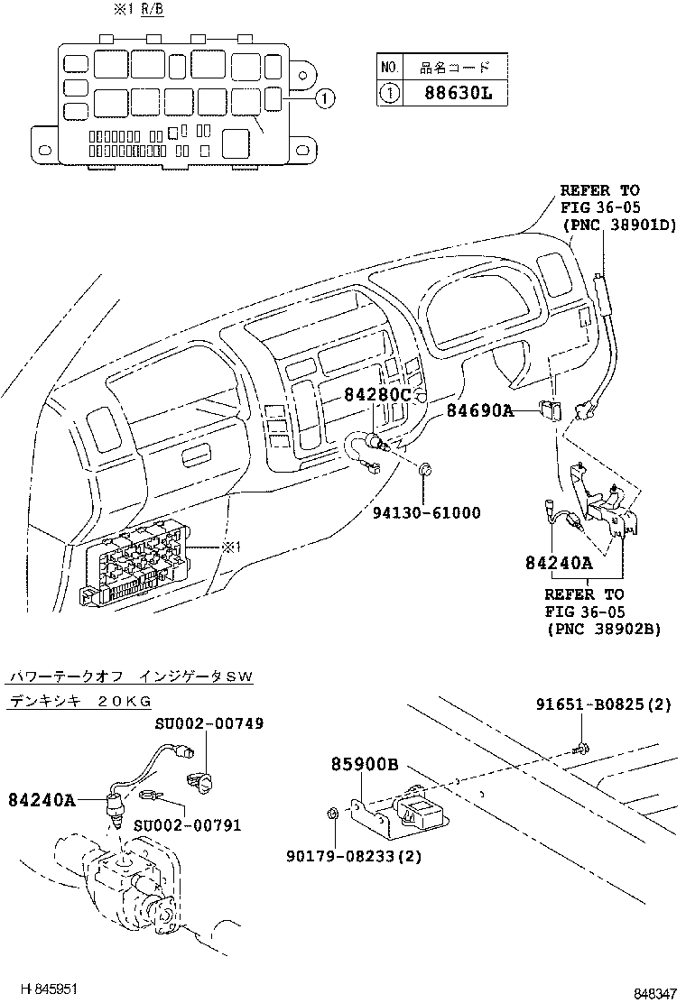 85900-37080 RELAY ASSY, CONTROL UNIT product image