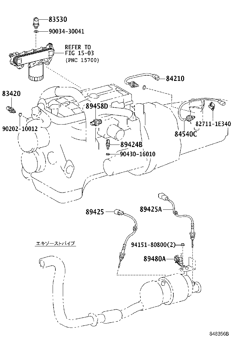 82603-37010 BRACKET SUB-ASSY, FUSIBLE LINK BLOCK product image