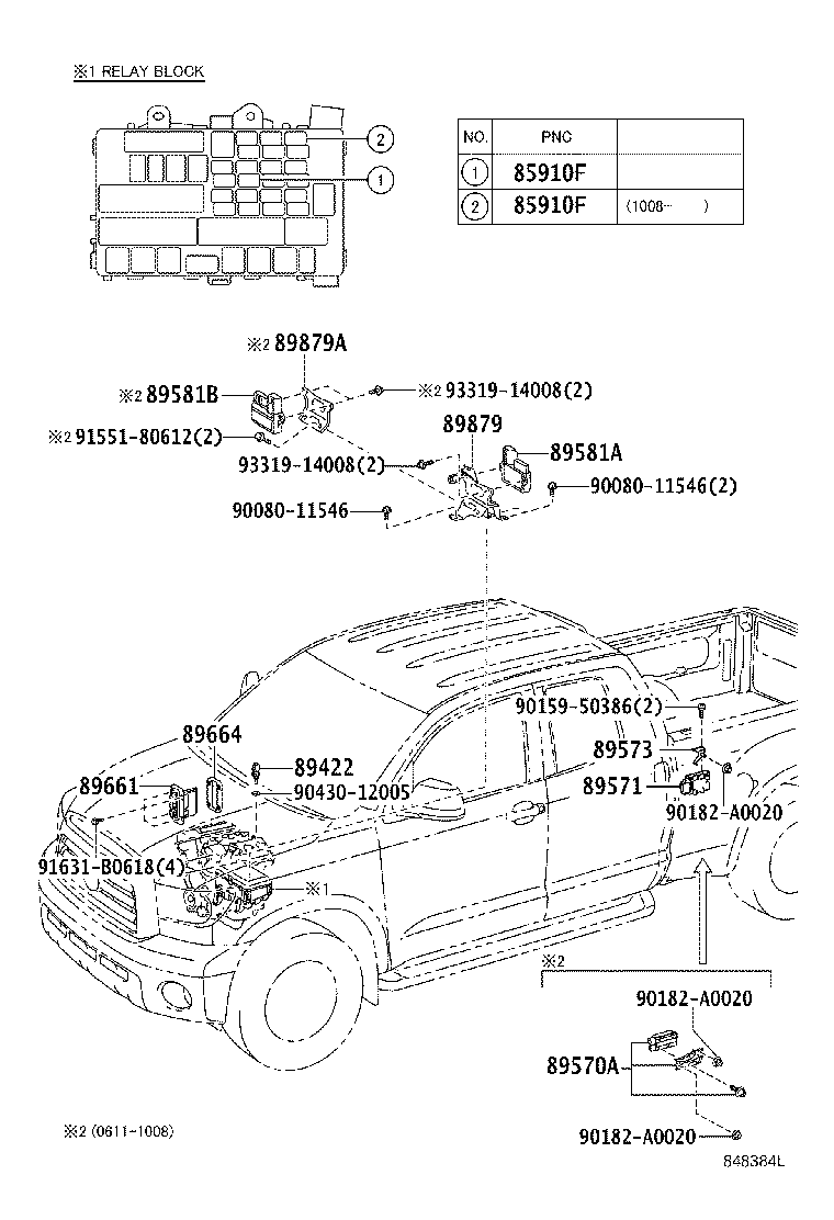 Toyota 89570-34060 COMPUTER ASSY, FUEL PUMP CONTROL