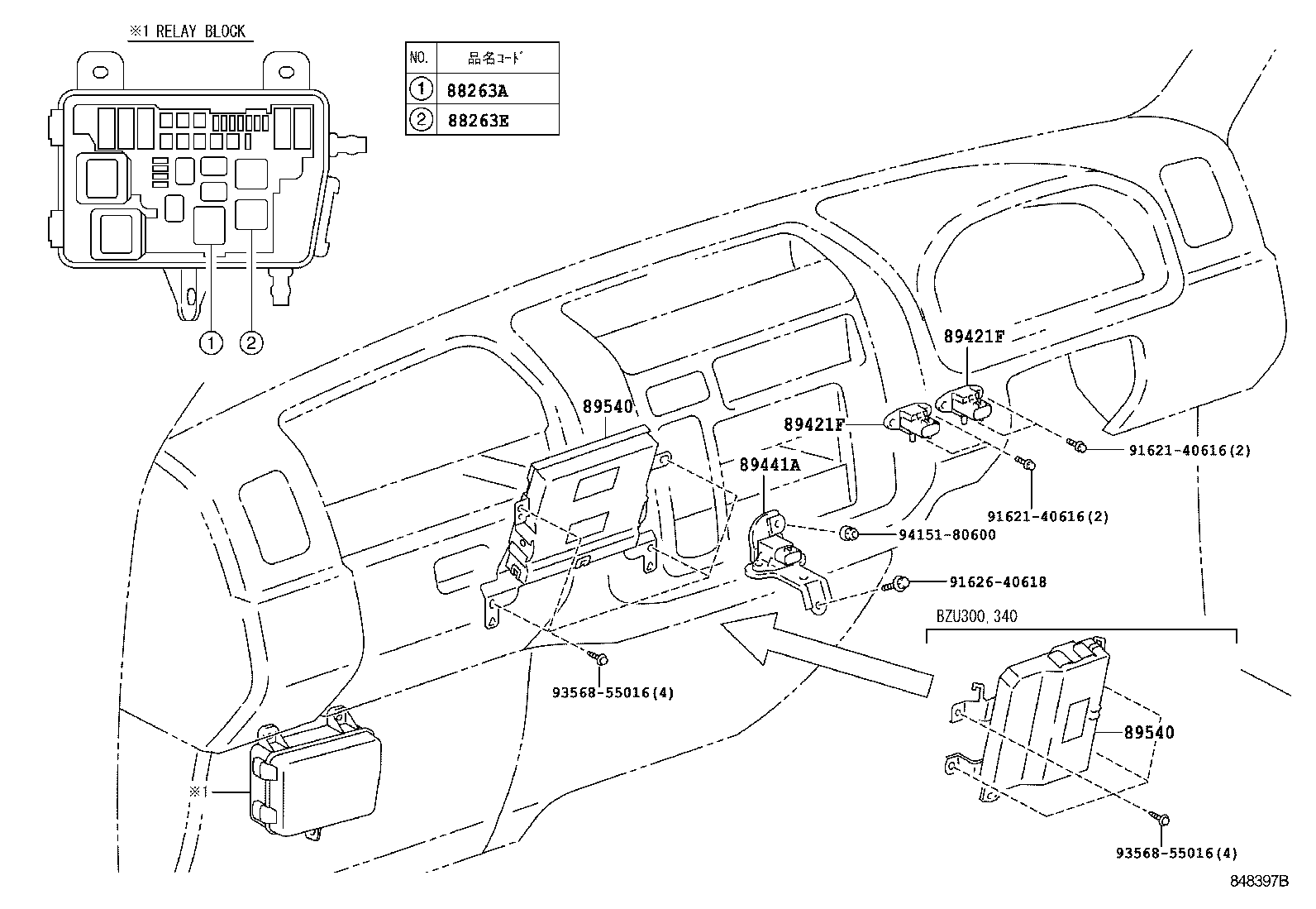42141-37160 ATTACHMENT, SKID CONTROL WIRE, NO.1 product image