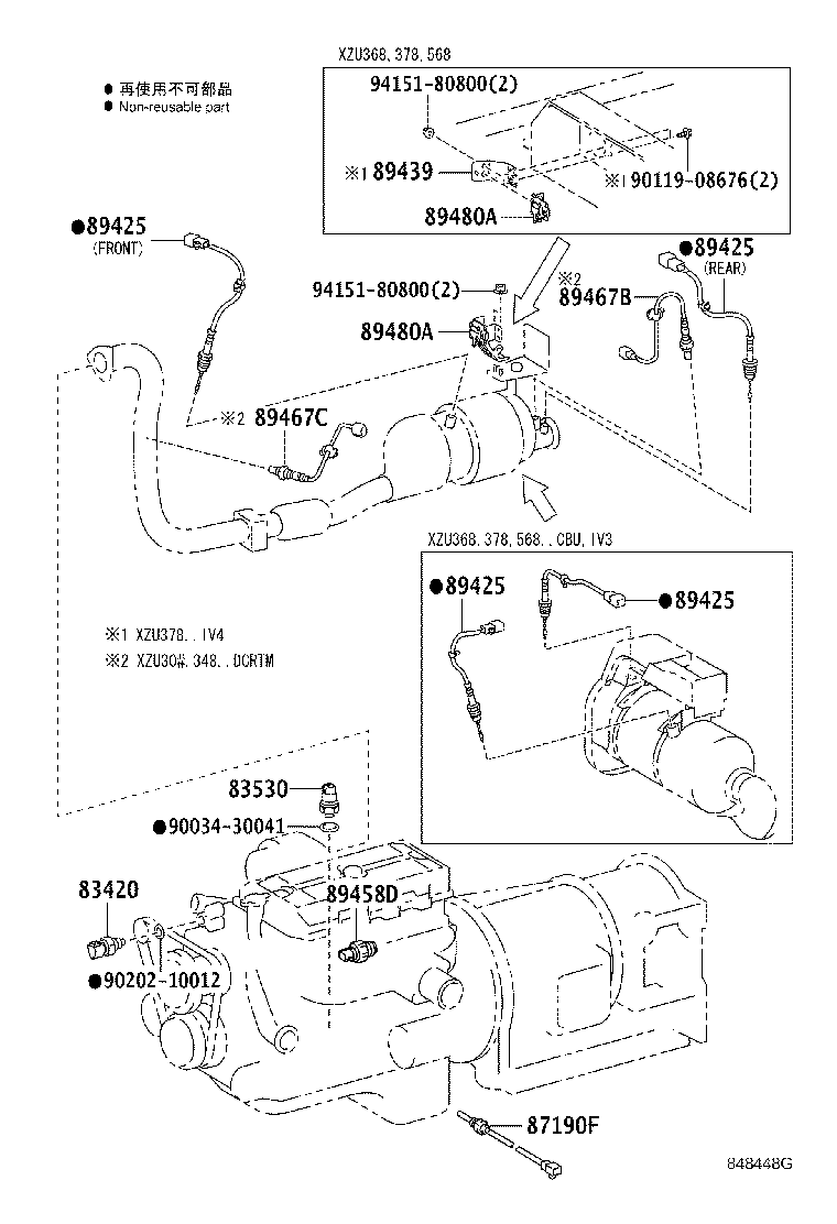 55173-37090 BRACKET product image
