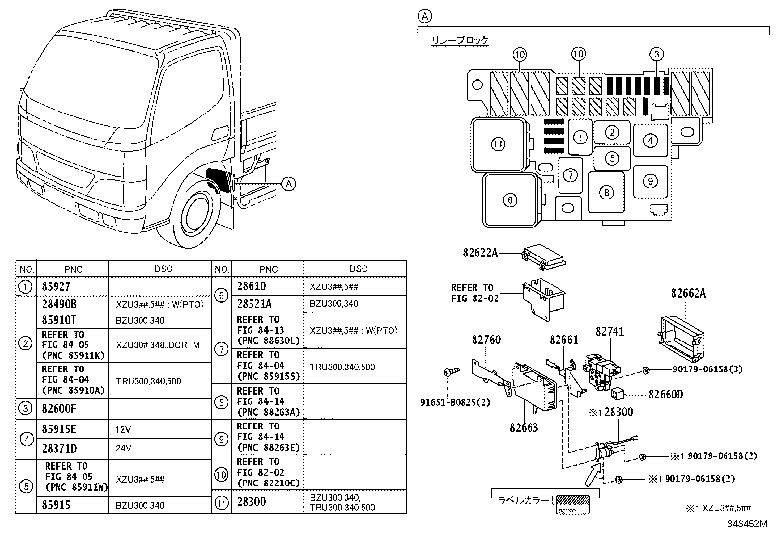 55173-37090 BRACKET product image