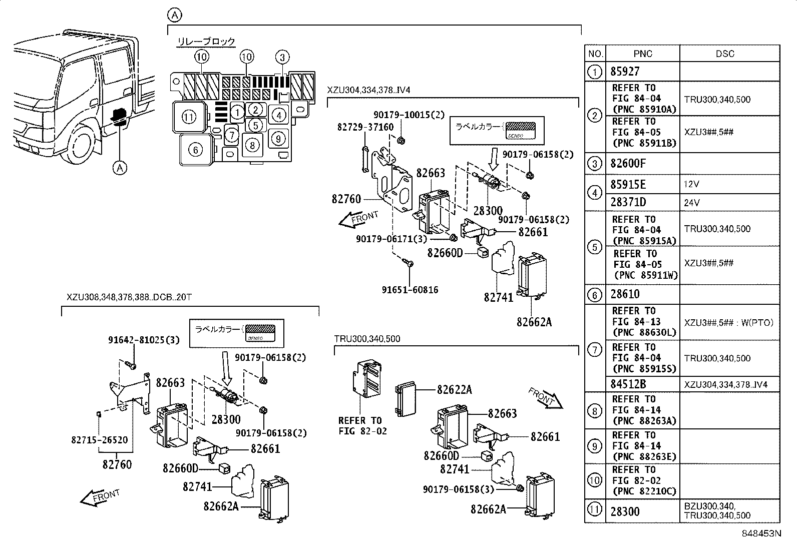 55173-37090 BRACKET product image