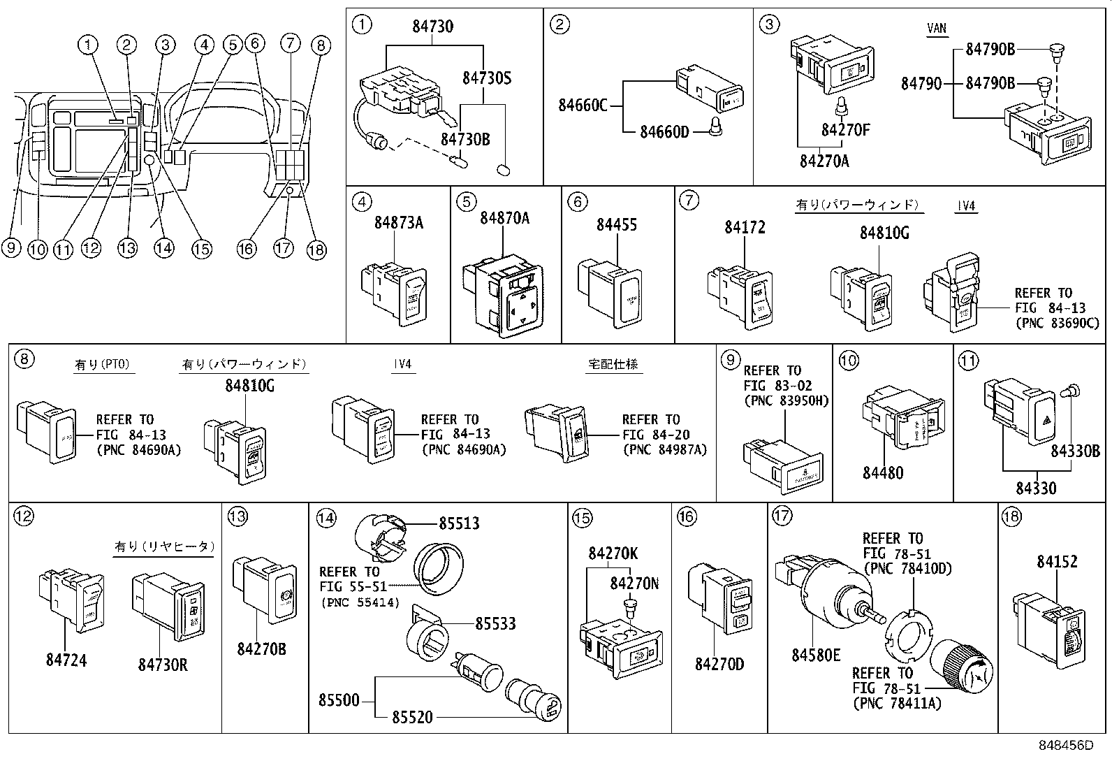 55173-37090 BRACKET product image