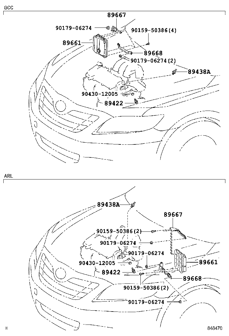 89661-06E21 COMPUTER, ENGINE CONTROL product image