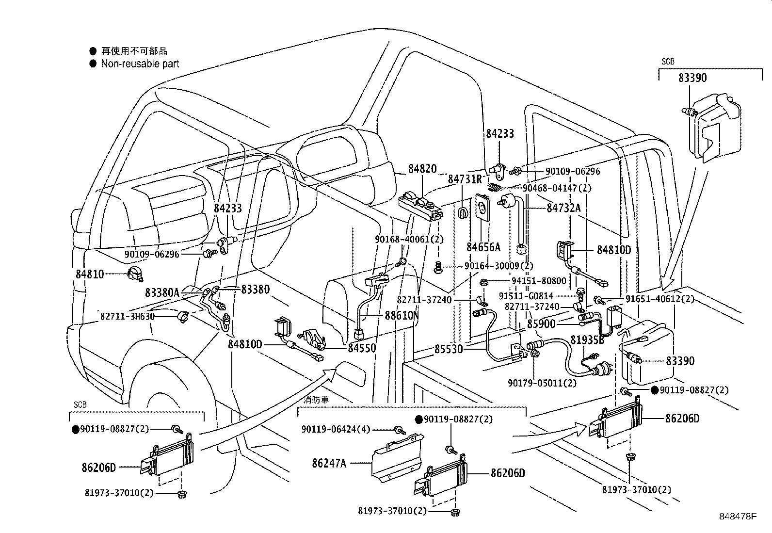 55173-37090 BRACKET product image