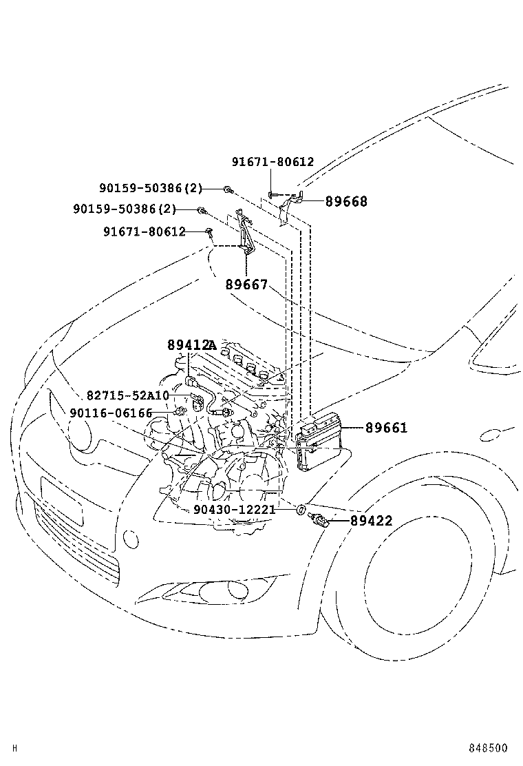 89661-12L51 COMPUTER, ENGINE CONTROL product image