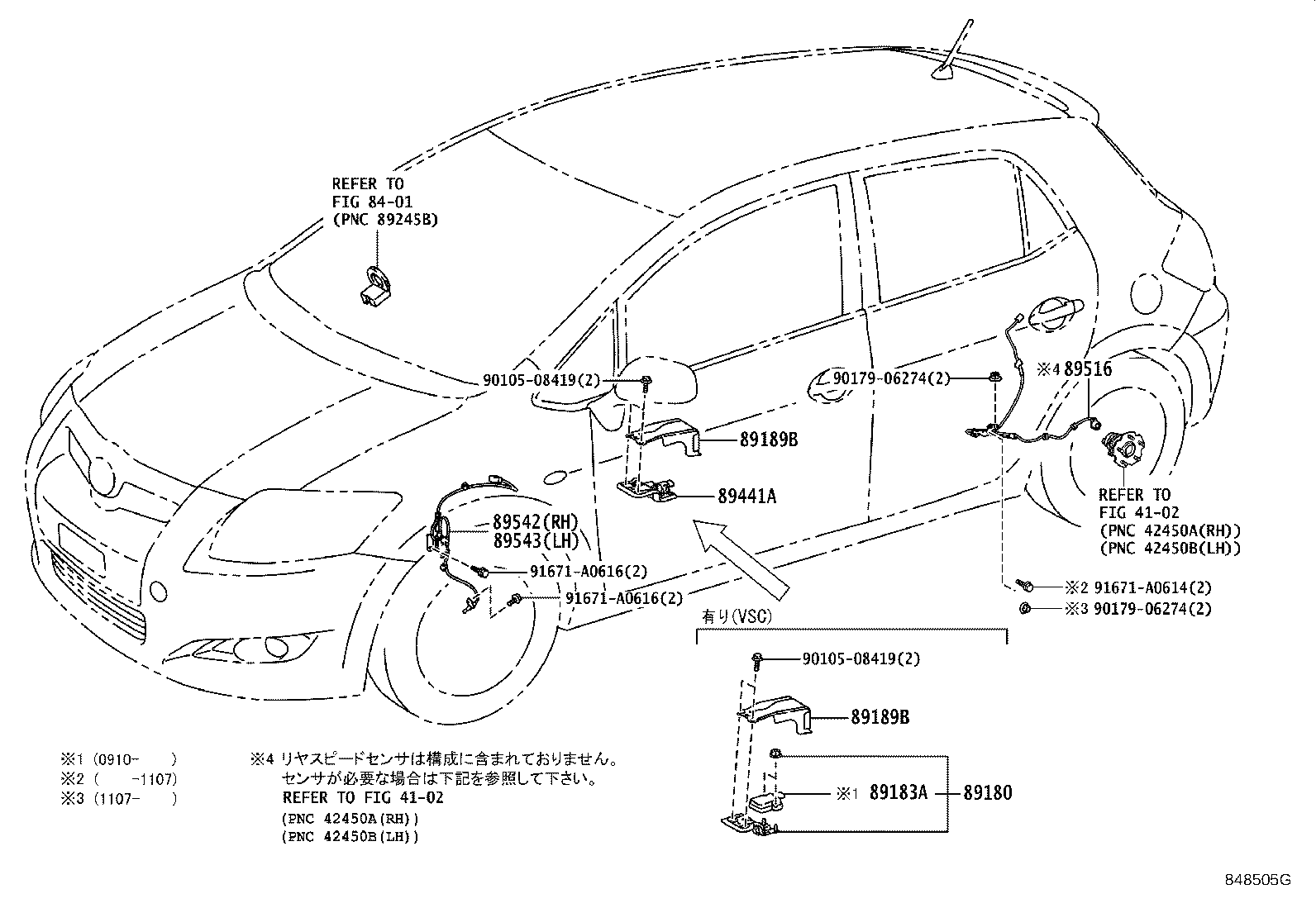 89630-12010 COMPUTER ASSY, 4WD product image