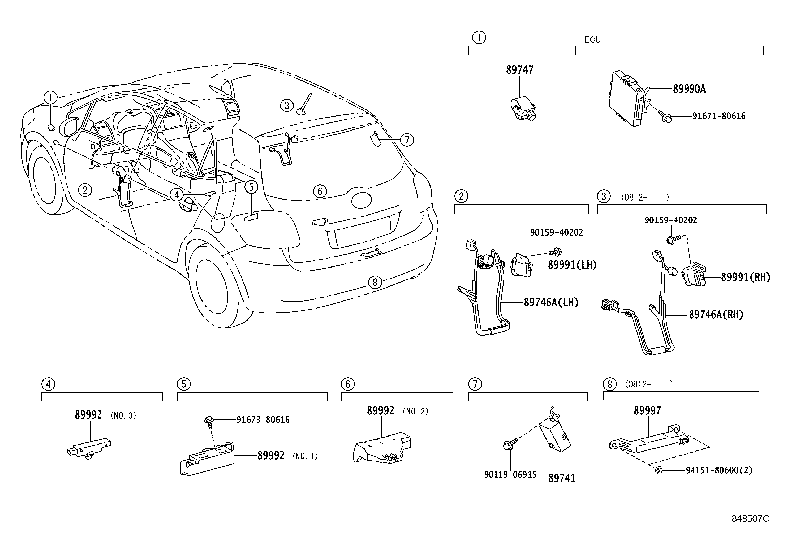 89741-12480 RECEIVER, DOOR CONTROL product image