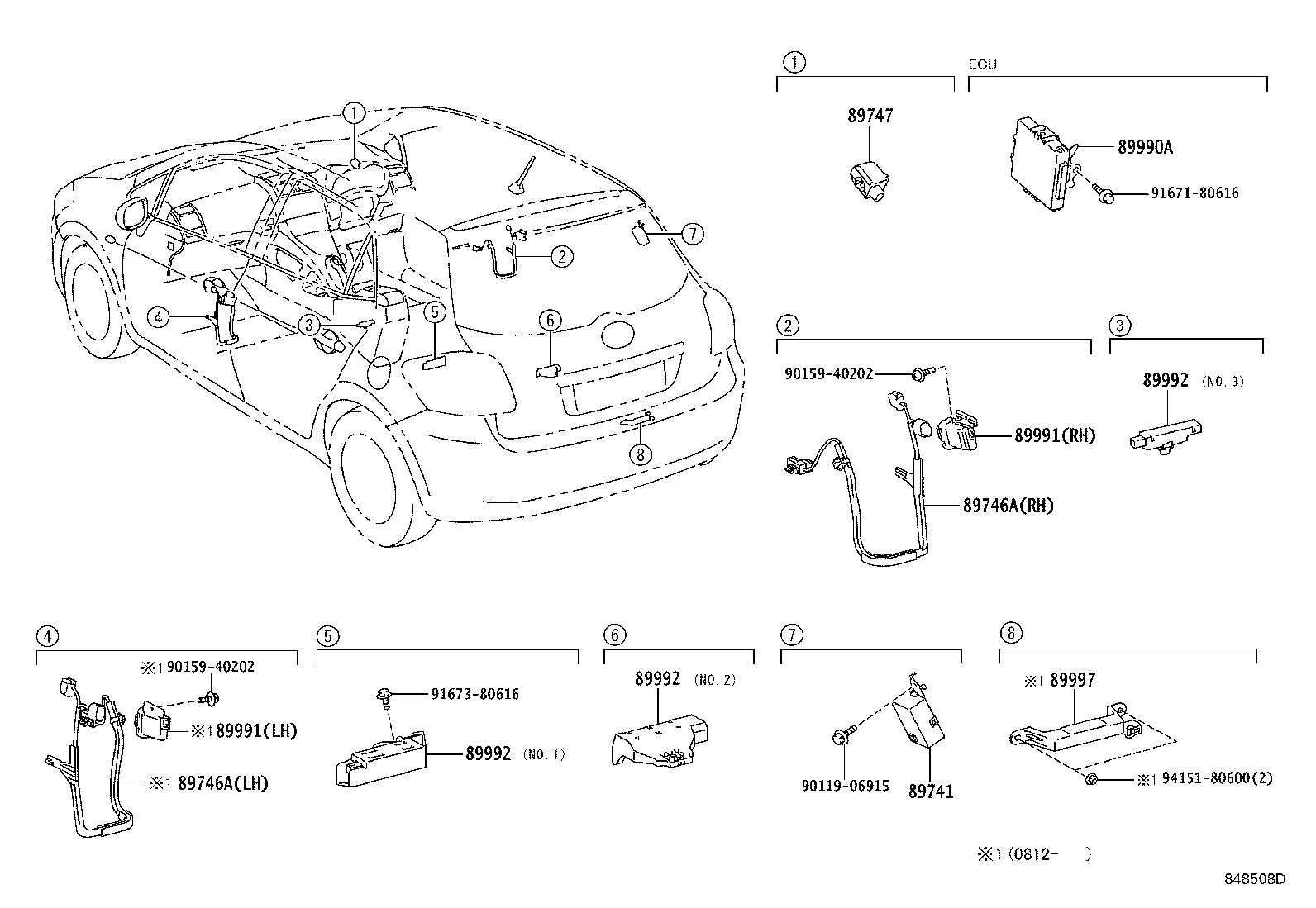89990-12031 COMPUTER ASSY, SMART KEY product image