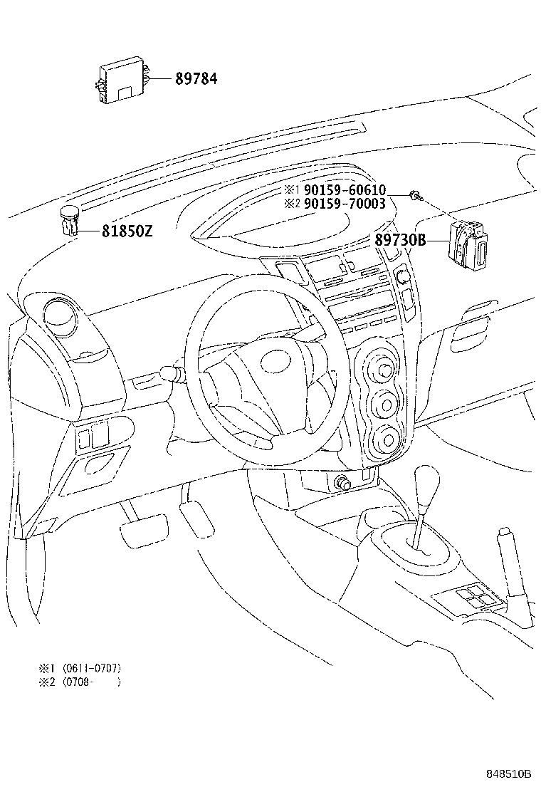 89730-0D040 COMPUTER ASSY, THEFT WARNING product image