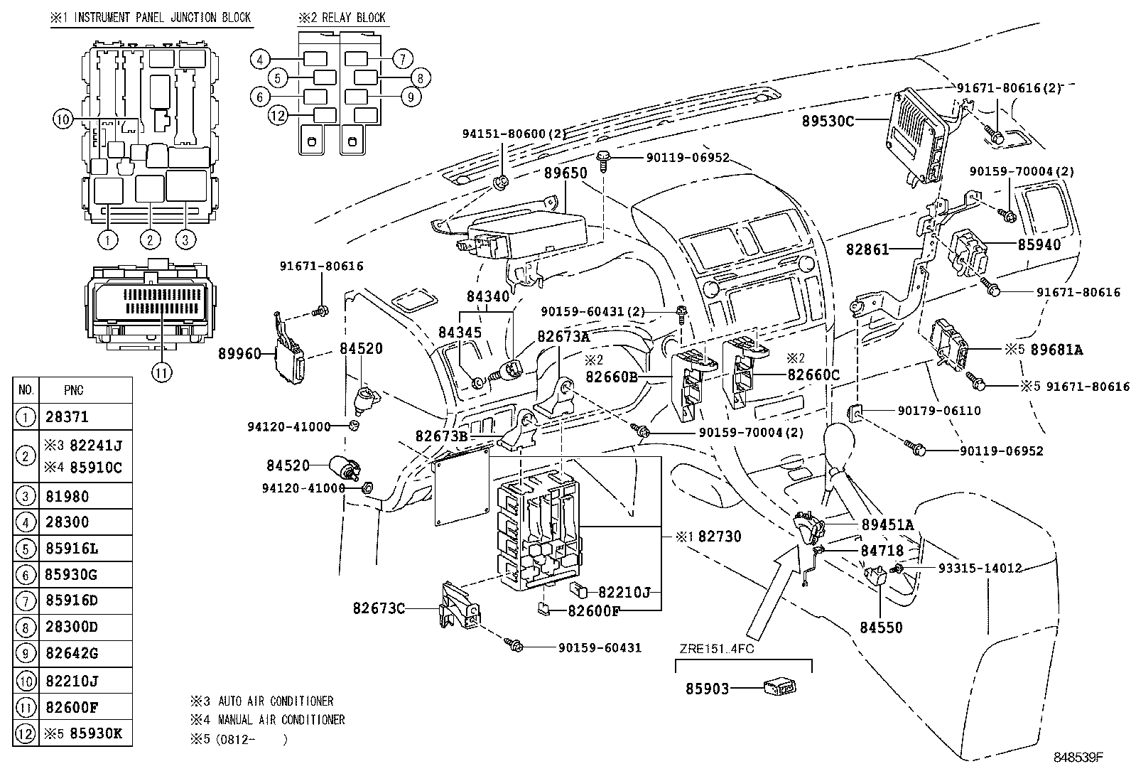 83320-12730 GAGE ASSY, FUEL SENDER product image