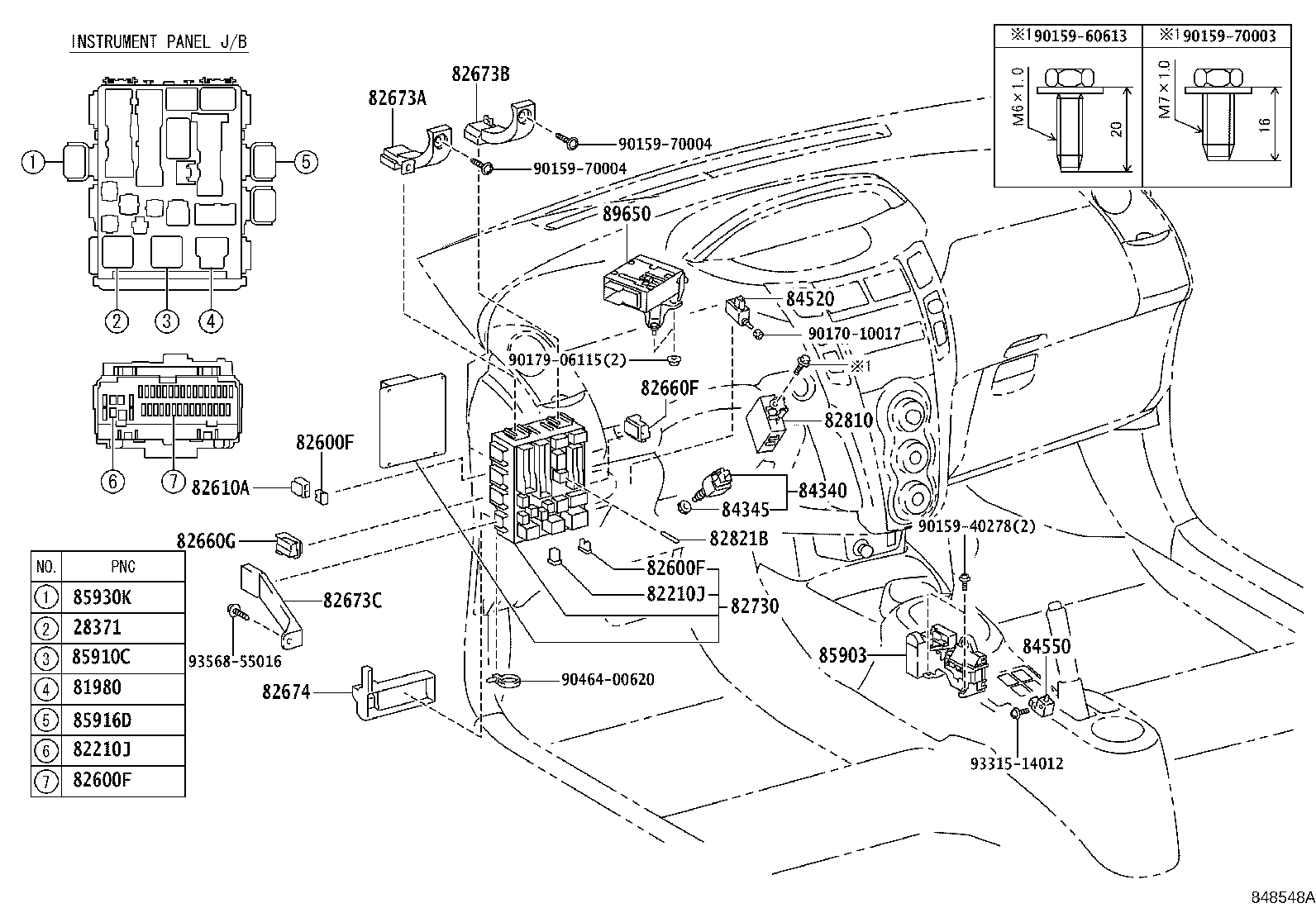 Thumbnail 3 for 82673-52060