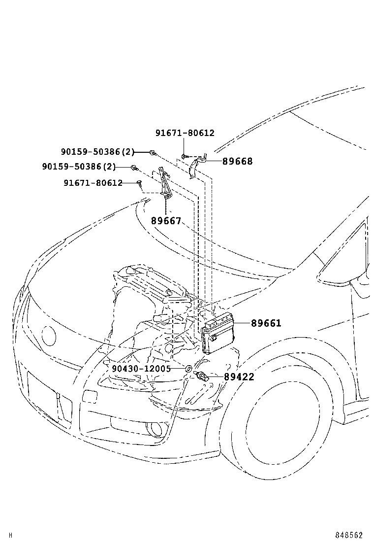 89661-12E00 COMPUTER, ENGINE CONTROL product image