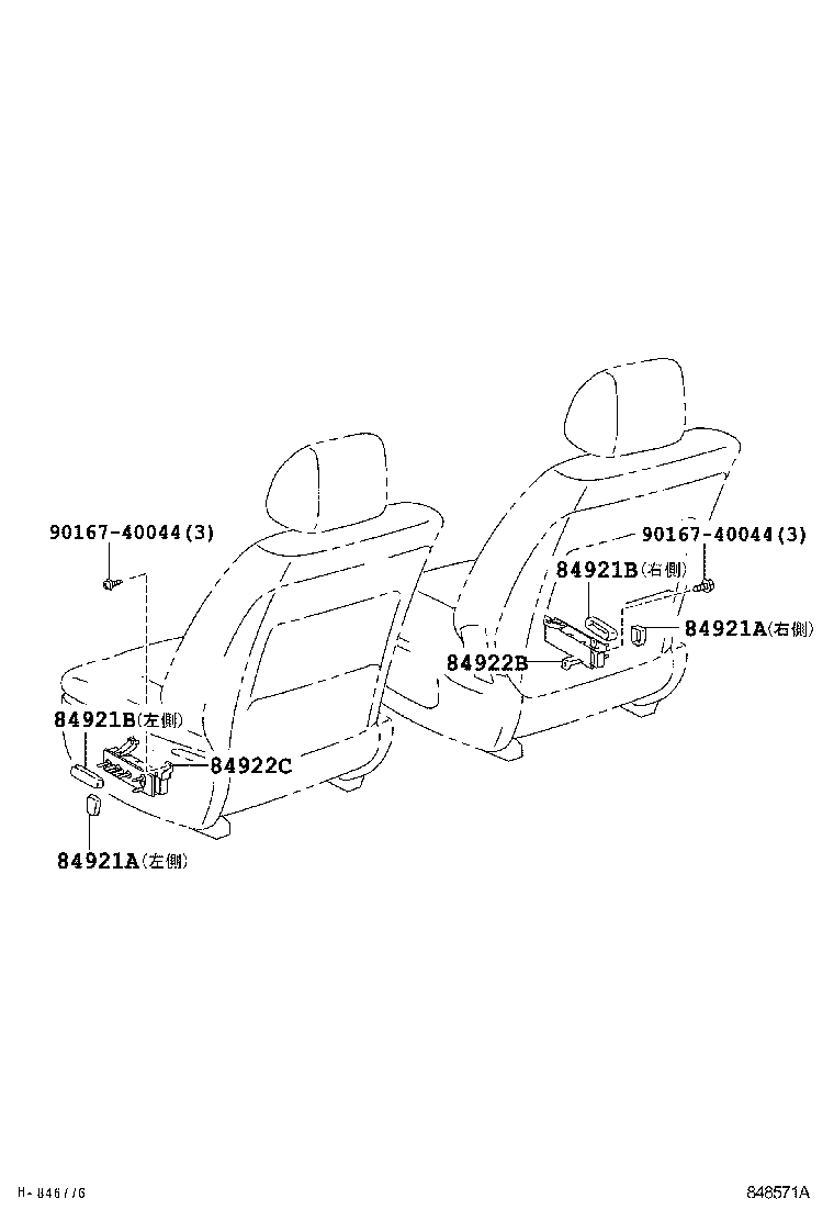 23080-31100 RESISTER, FUEL PUMP product image