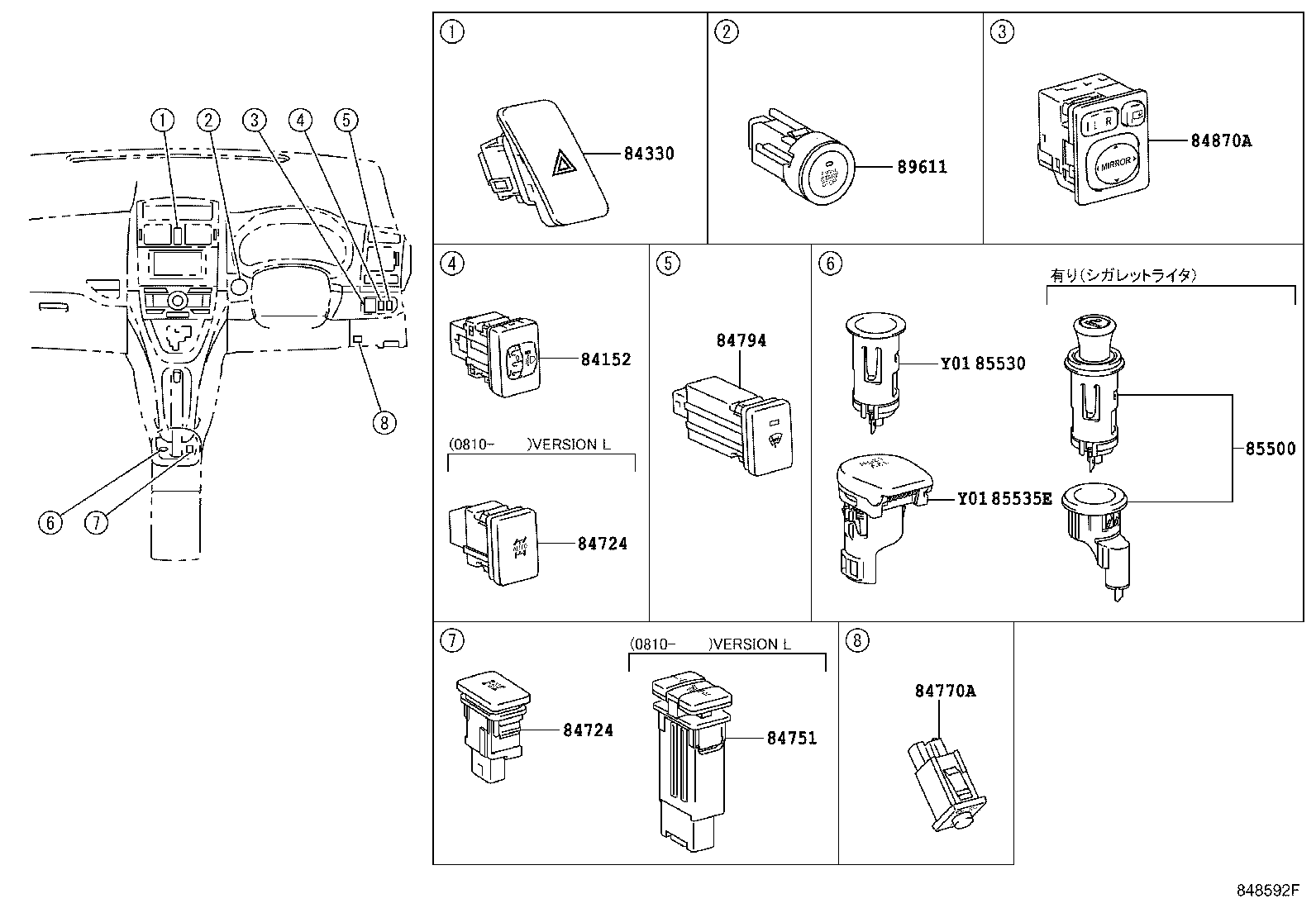 23080-31100 RESISTER, FUEL PUMP product image
