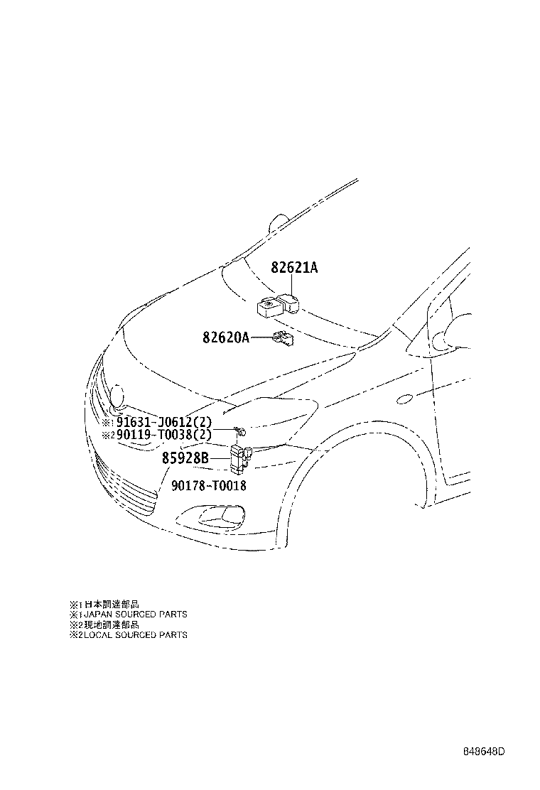 84152-0D040 SWITCH, HEADLAMP LEVELING product image