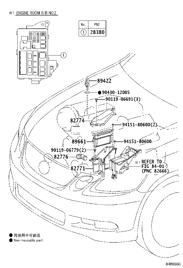 Thumbnail 2 for 89666-30361