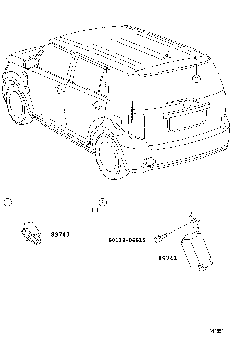 89741-12640 RECEIVER, DOOR CONTROL product image