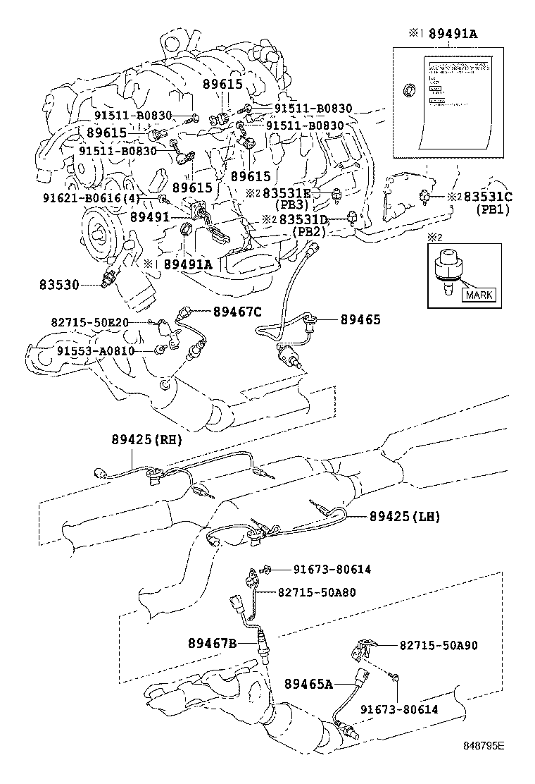 Toyota 82662-50330 COVER, RELAY BLOCK, UPPER, NO.4