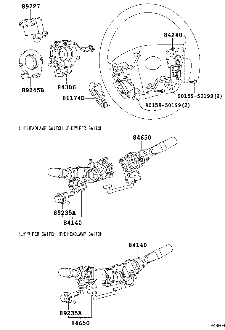82663-50160 COVER, RELAY BLOCK, LOWER product image