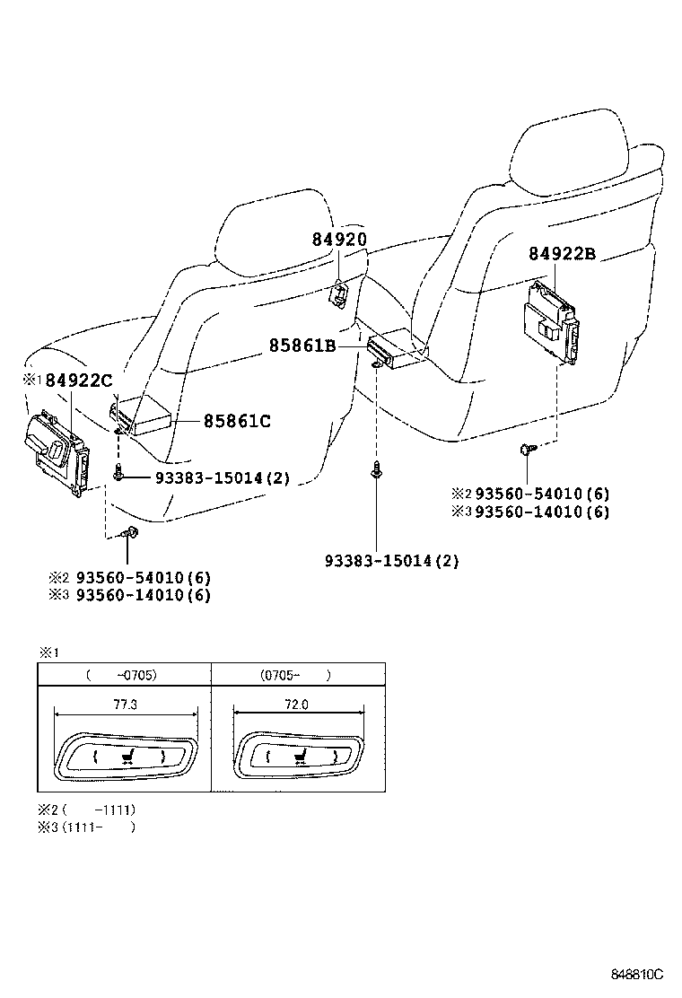85535-50070-A2 COVER, POWER OUTLET SOCKET, NO.2 product image