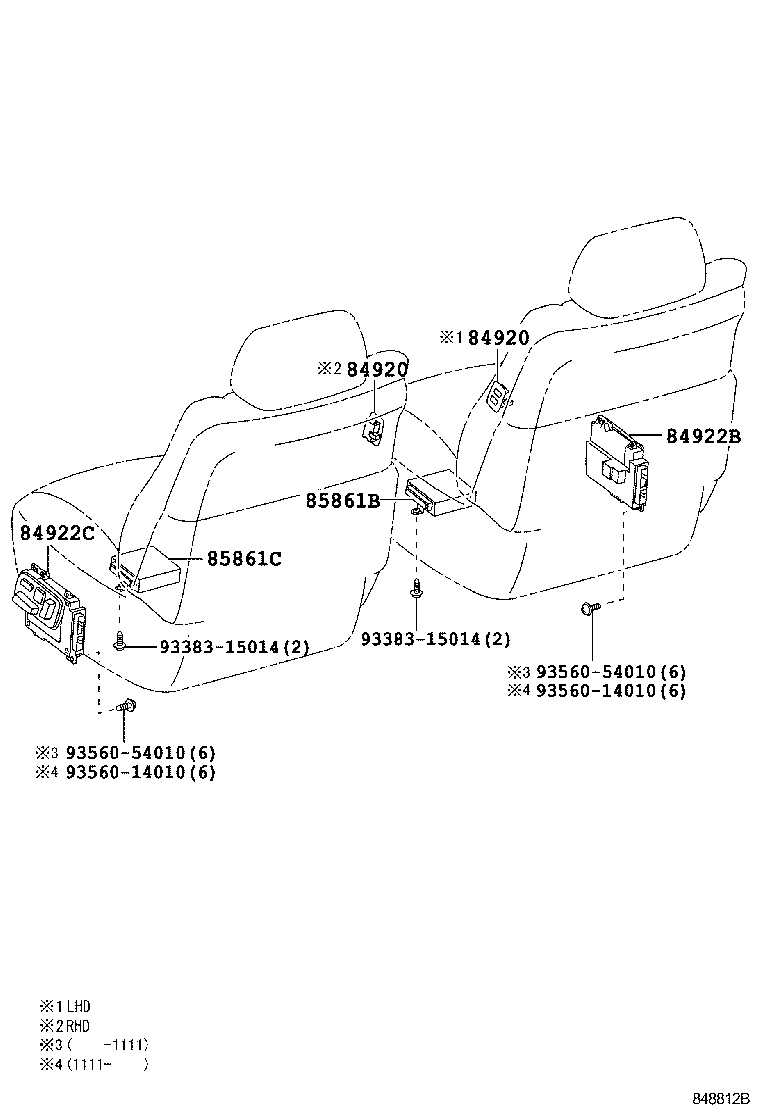 82663-50160 COVER, RELAY BLOCK, LOWER product image