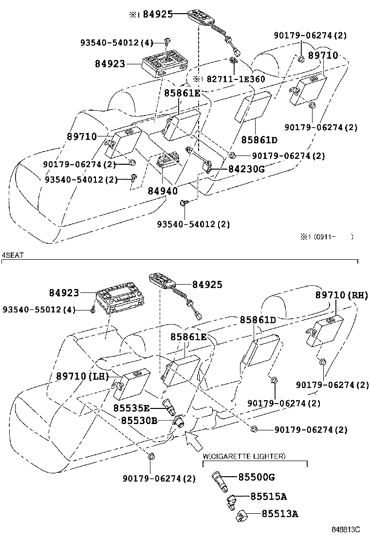 82663-50160 COVER, RELAY BLOCK, LOWER product image