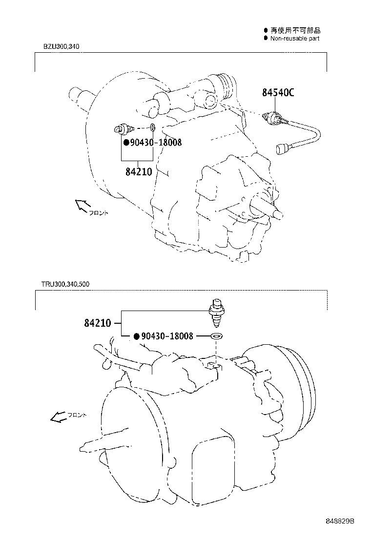 55173-37090 BRACKET product image