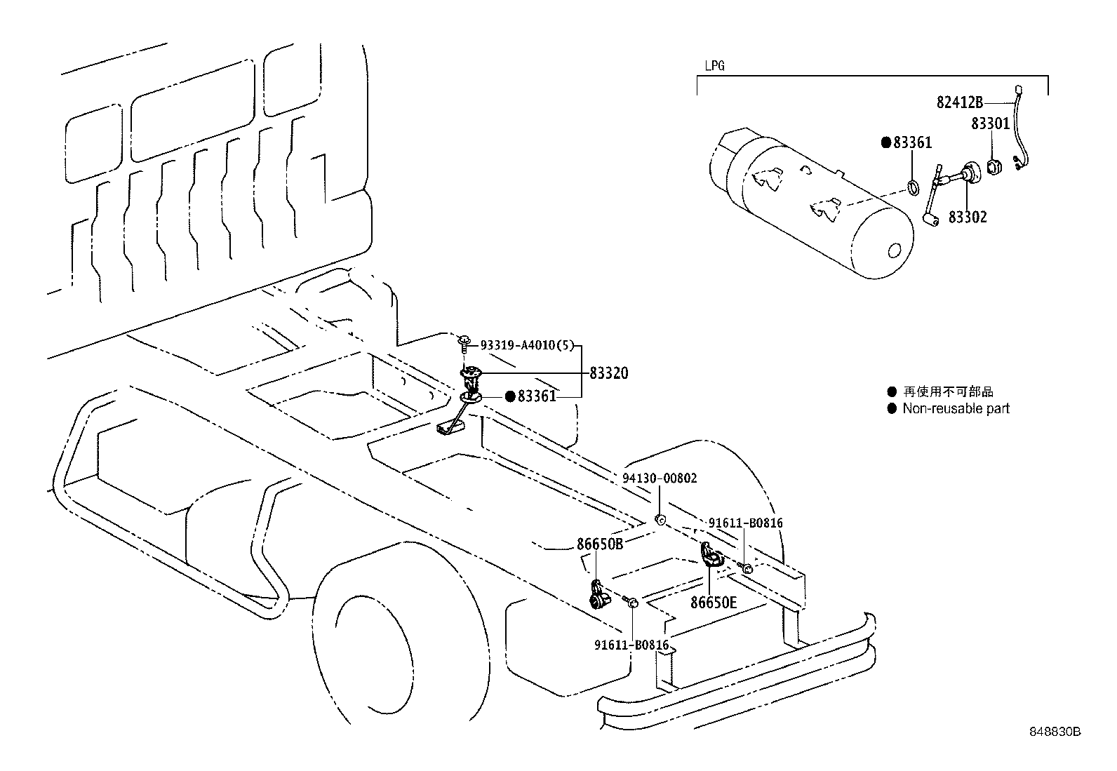 55173-37090 BRACKET product image