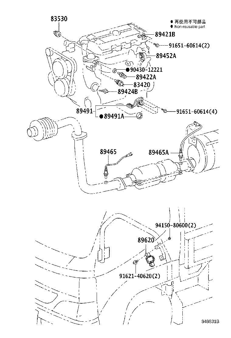 55173-37090 BRACKET product image