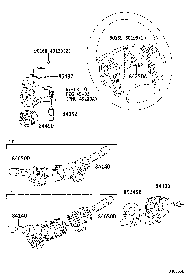 23289-31010 COVER, FUEL PUMP RESISTOR product image