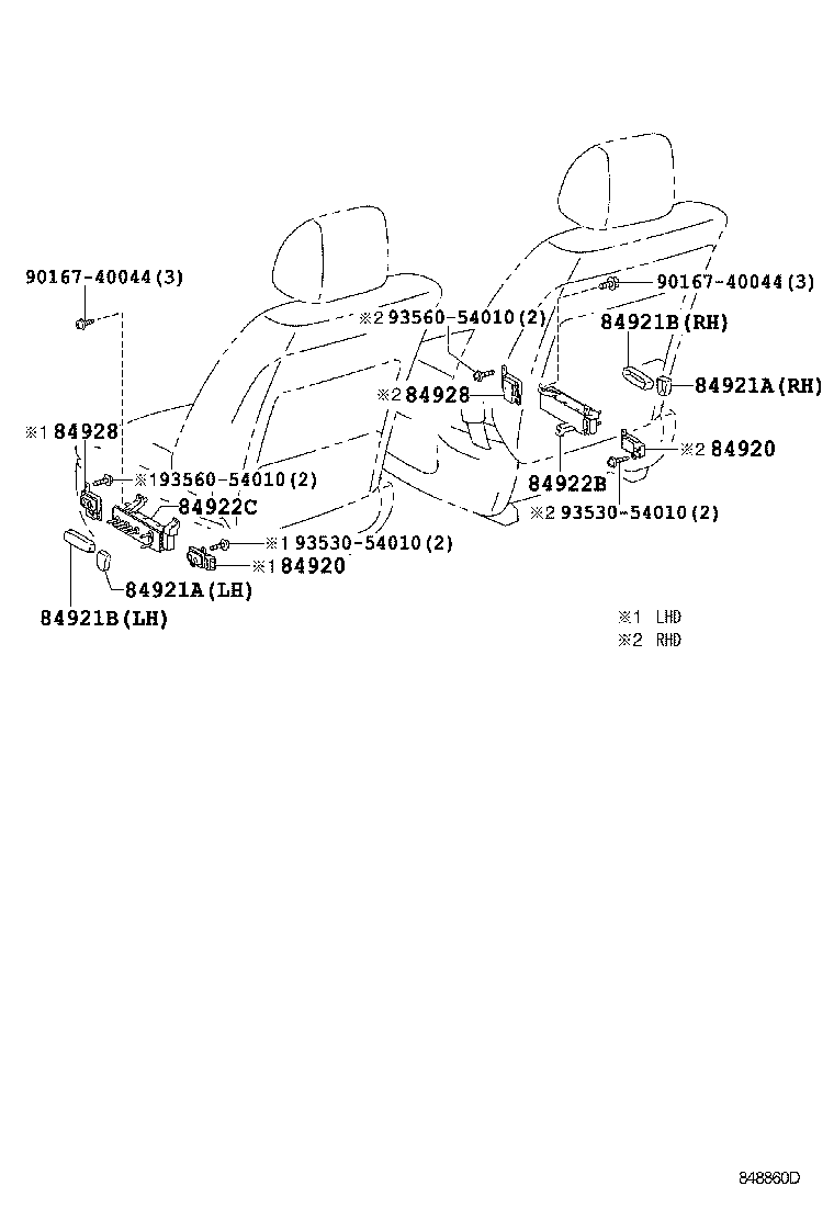 23289-31010 COVER, FUEL PUMP RESISTOR product image