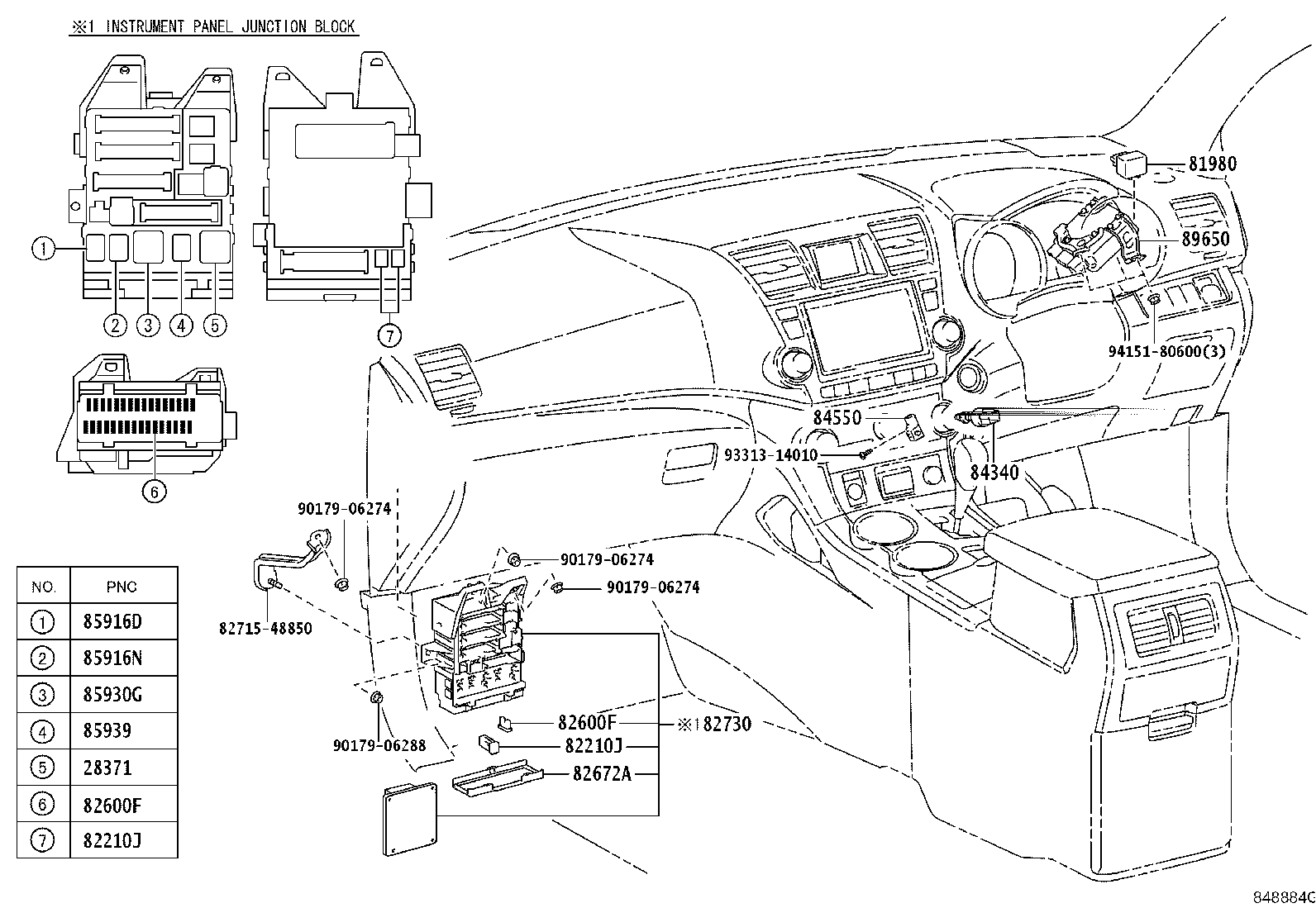 23289-31010 COVER, FUEL PUMP RESISTOR product image