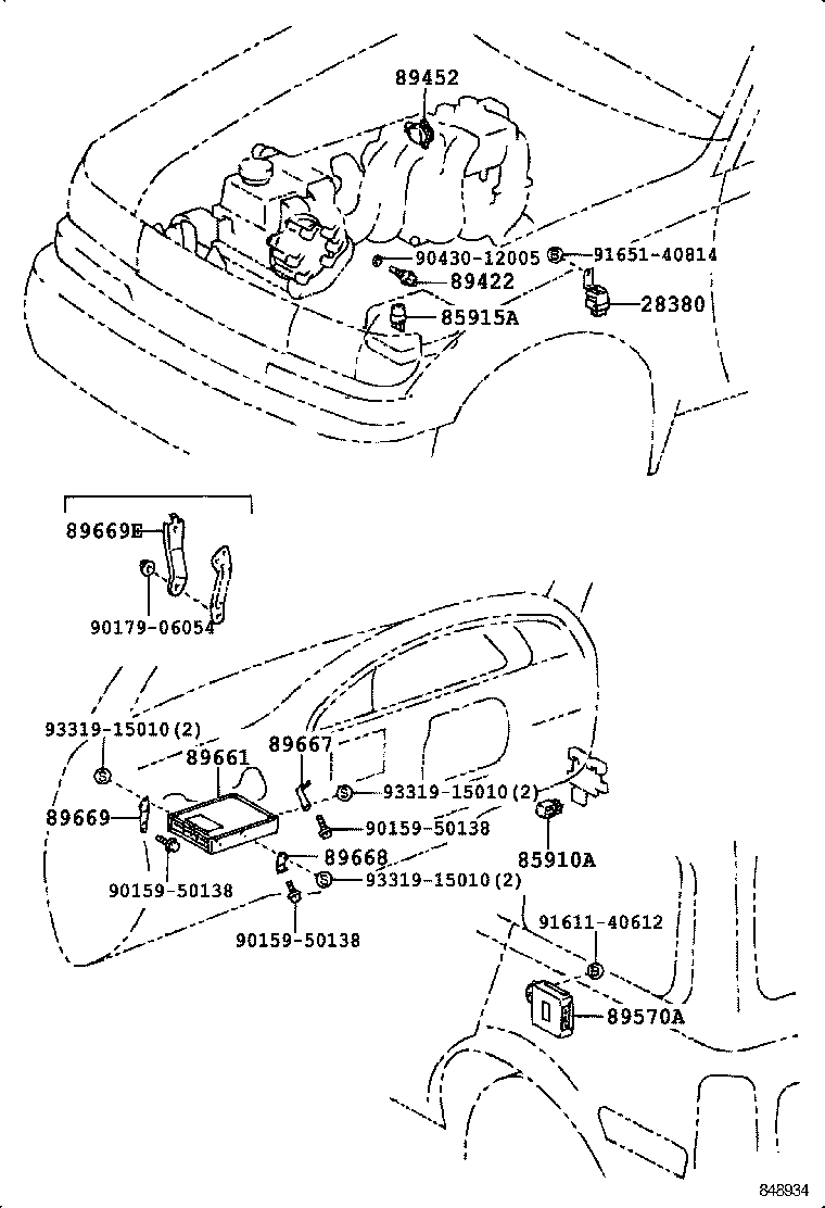 89668-60050 BRACKET, ENGINE CONTROL COMPUTER, NO.2 product image