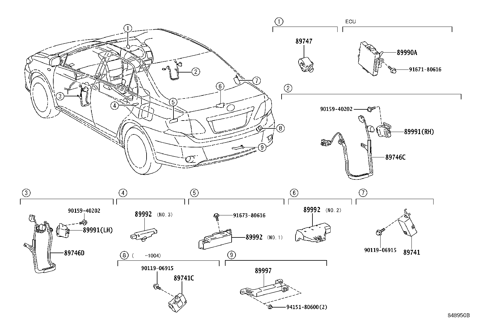 89741-02121 RECEIVER, DOOR CONTROL product image