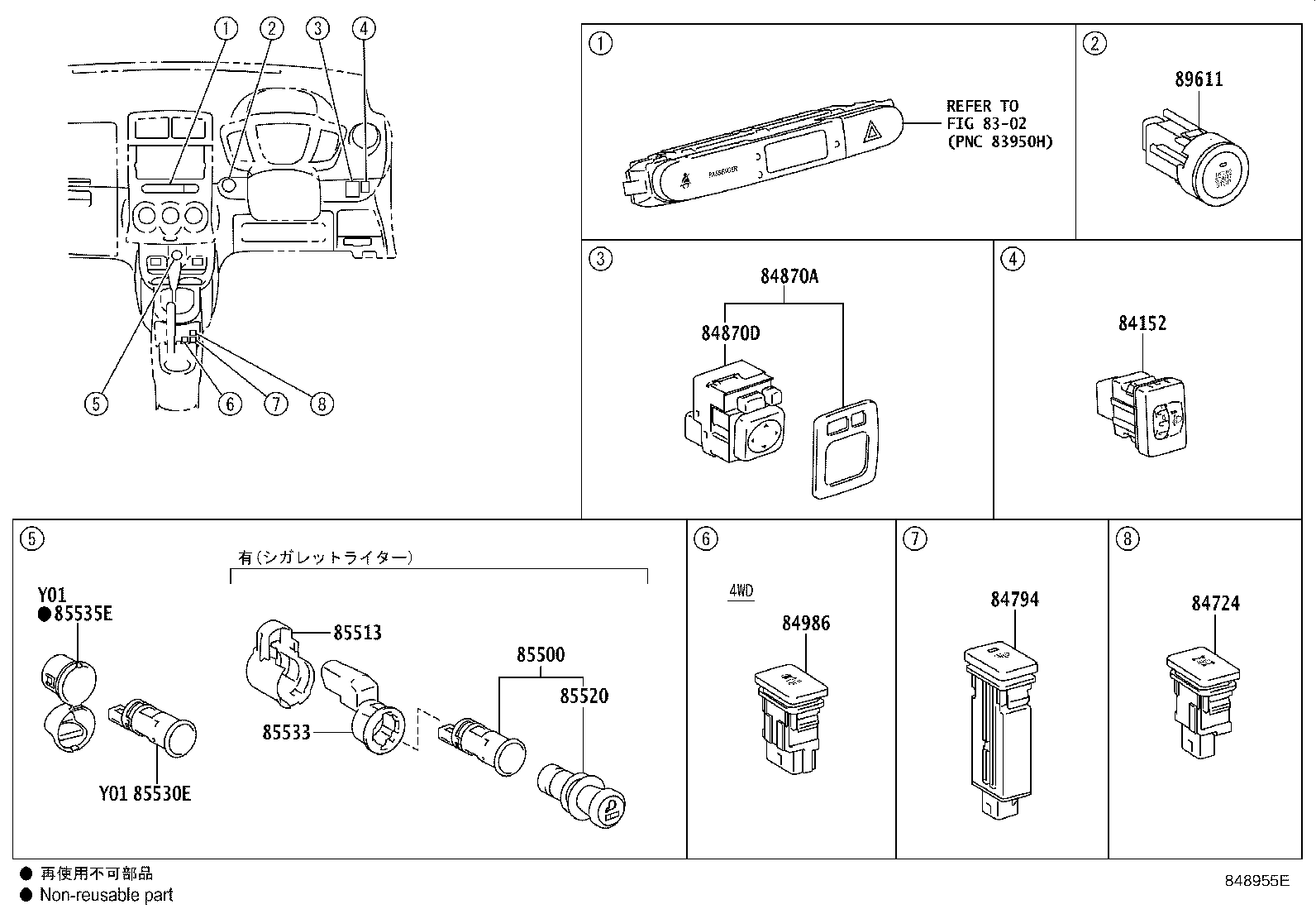 89960-52160 COMPUTER ASSY, HEADLAMP LEVELING product image