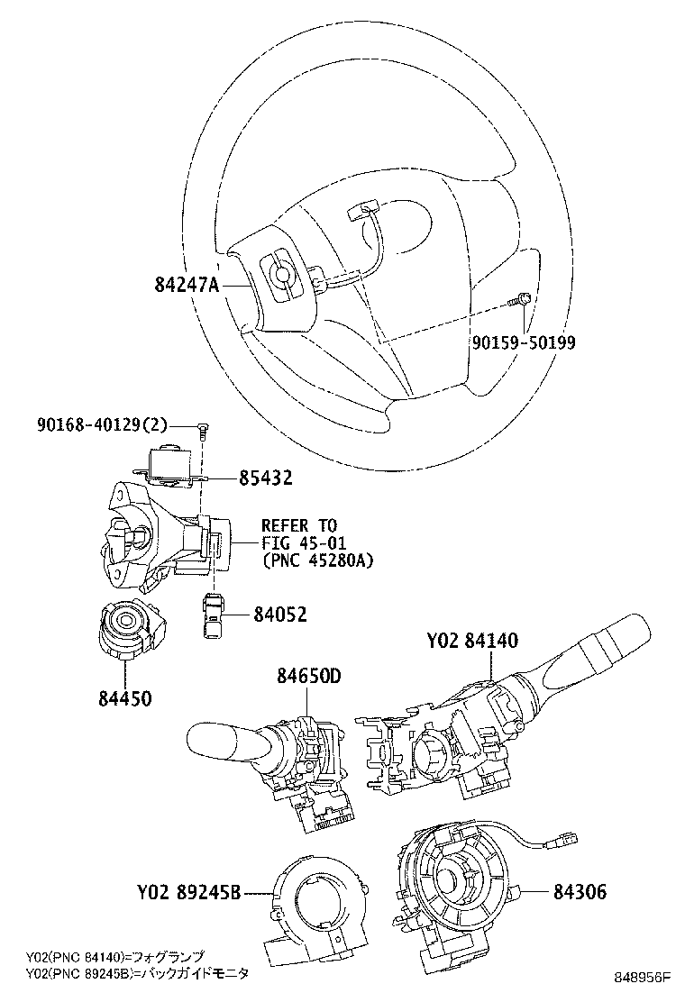 89960-52160 COMPUTER ASSY, HEADLAMP LEVELING product image