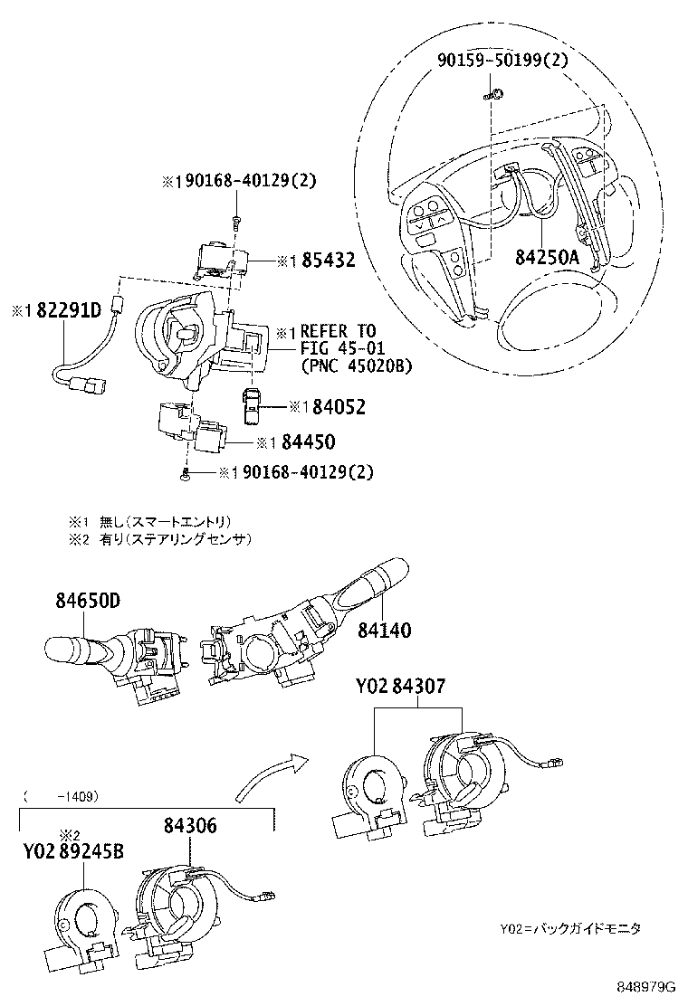 83320-20620 GAGE ASSY, FUEL SENDER product image