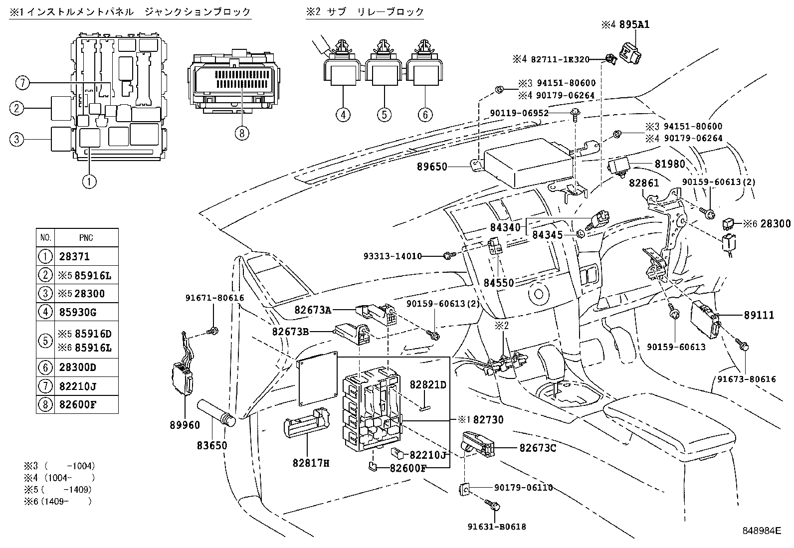 83320-20620 GAGE ASSY, FUEL SENDER product image