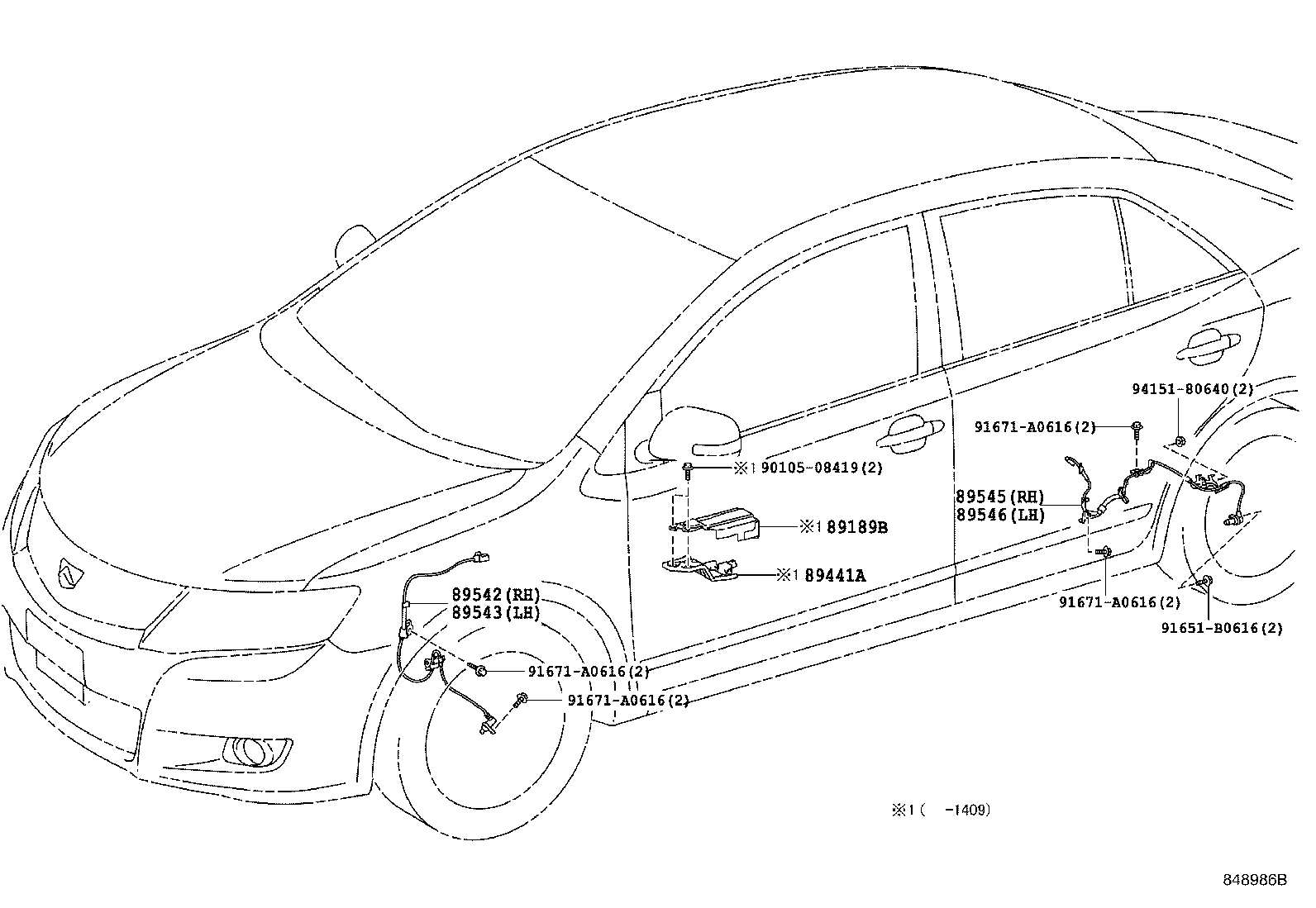 89545-20170 SENSOR, SPEED, REAR RH product image