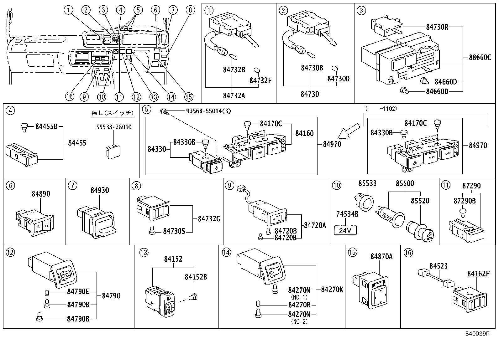 28491-56140 COMPUTER, EXHAUST RETARDER product image