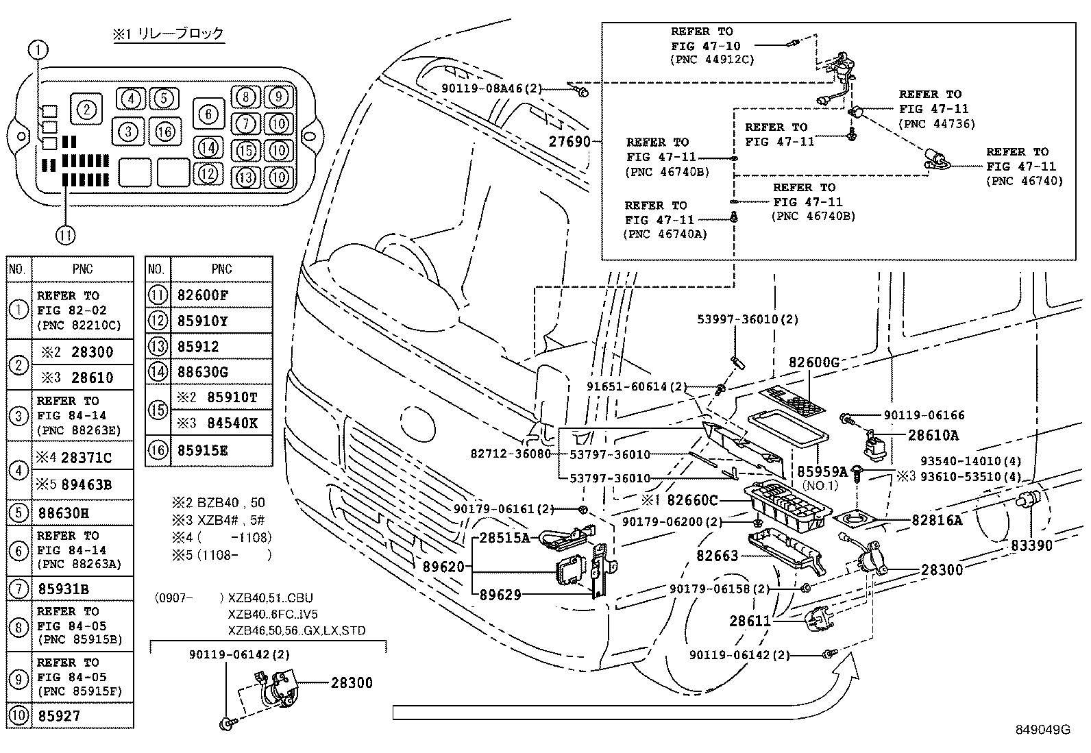 28491-56140 COMPUTER, EXHAUST RETARDER product image