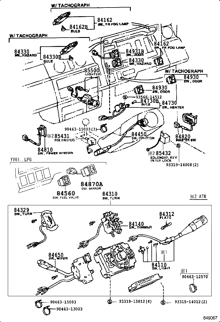 87989-37020 RELAY, MIRROR CONTROL product image