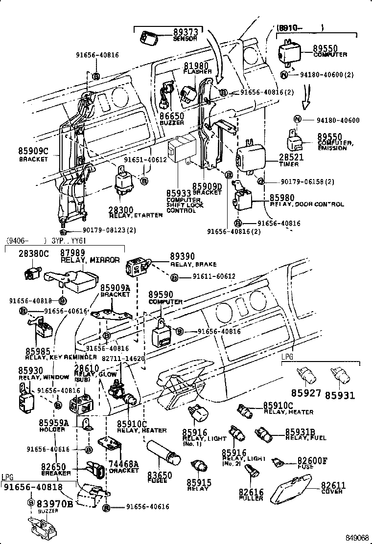 87989-37020 RELAY, MIRROR CONTROL product image