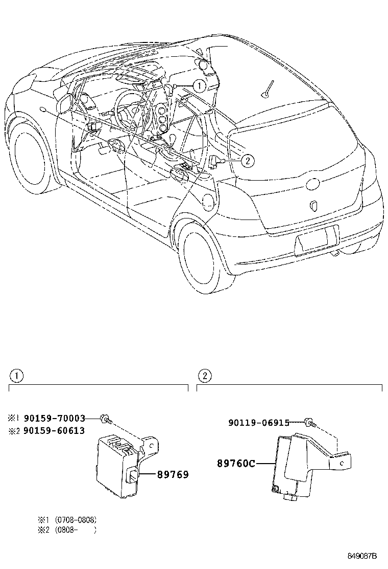 89760-52020 RECEIVER ASSY, TIRE PRESSURE MONITOR product image