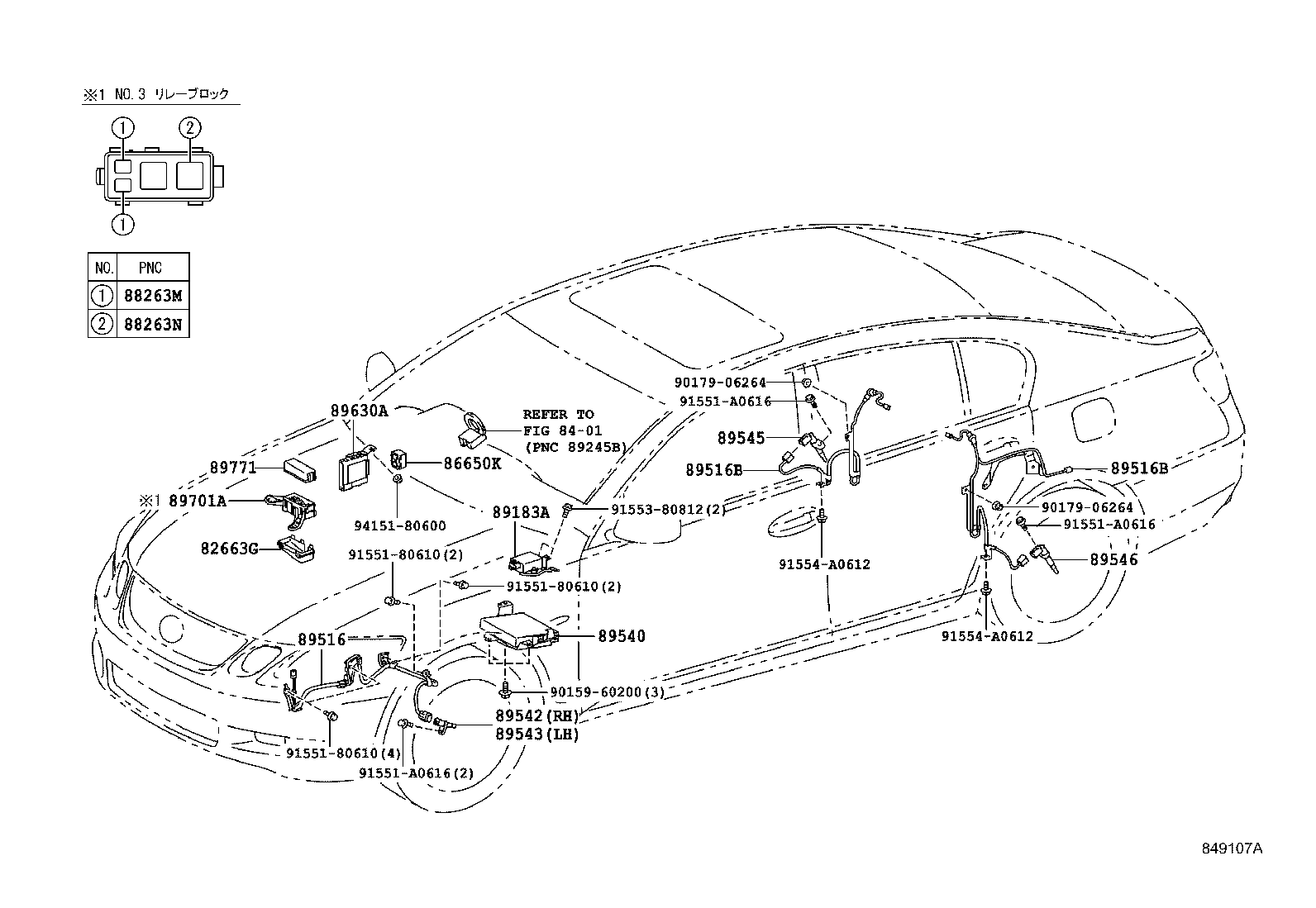 89540-30650 COMPUTER ASSY, SKID CONTROL product image