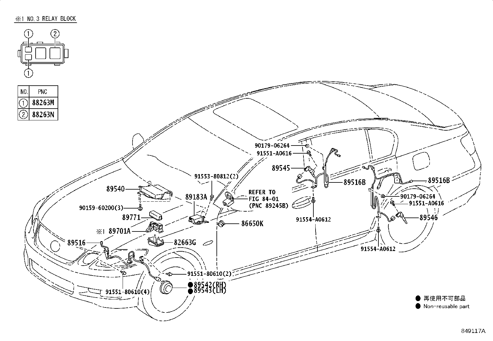 Thumbnail 4 for 89540-30860